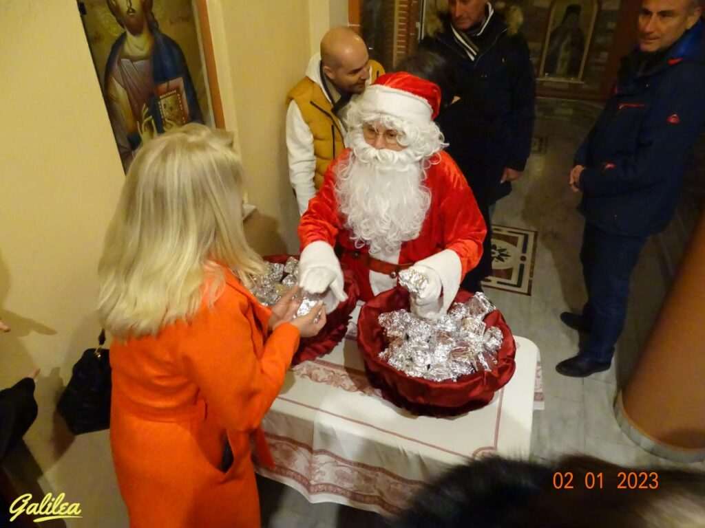 ΒΑΣΙΛΟΠΙΤΑ 2023