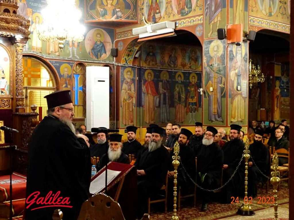 ΙΕΡΑΤΙΚΗ ΣΝΑΞΗ 1