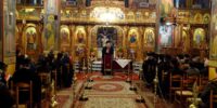 ΙΕΡΑΤΙΚΗ ΣΥΝΑΞΗ 10 ΙΕΡΑΤΙΚΗ ΣΥΝΑΞΗ 10