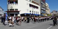 25-3-2023 ΠΑΡΕΛΑΣΗ 15 25-3-2023 ΠΑΡΕΛΑΣΗ 15