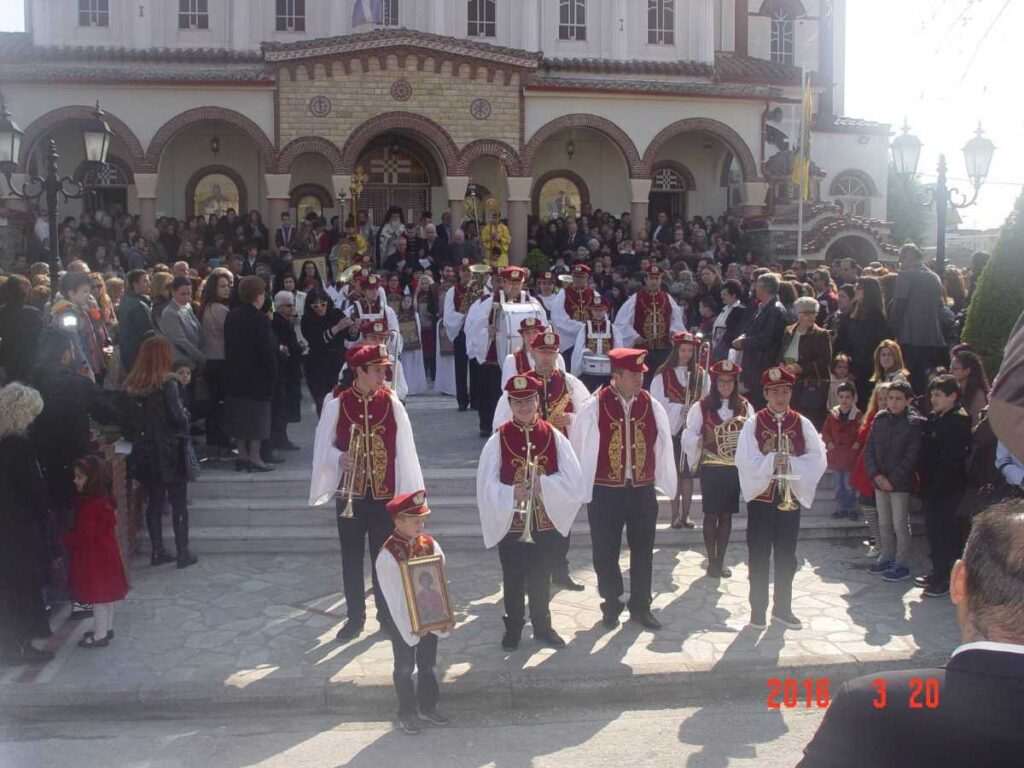 2016 ΟΡΘΟΔΟΞΙΑΣ