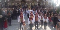 2016 ΟΡΘΟΔΟΞΙΑΣ 2016 ΟΡΘΟΔΟΞΙΑΣ