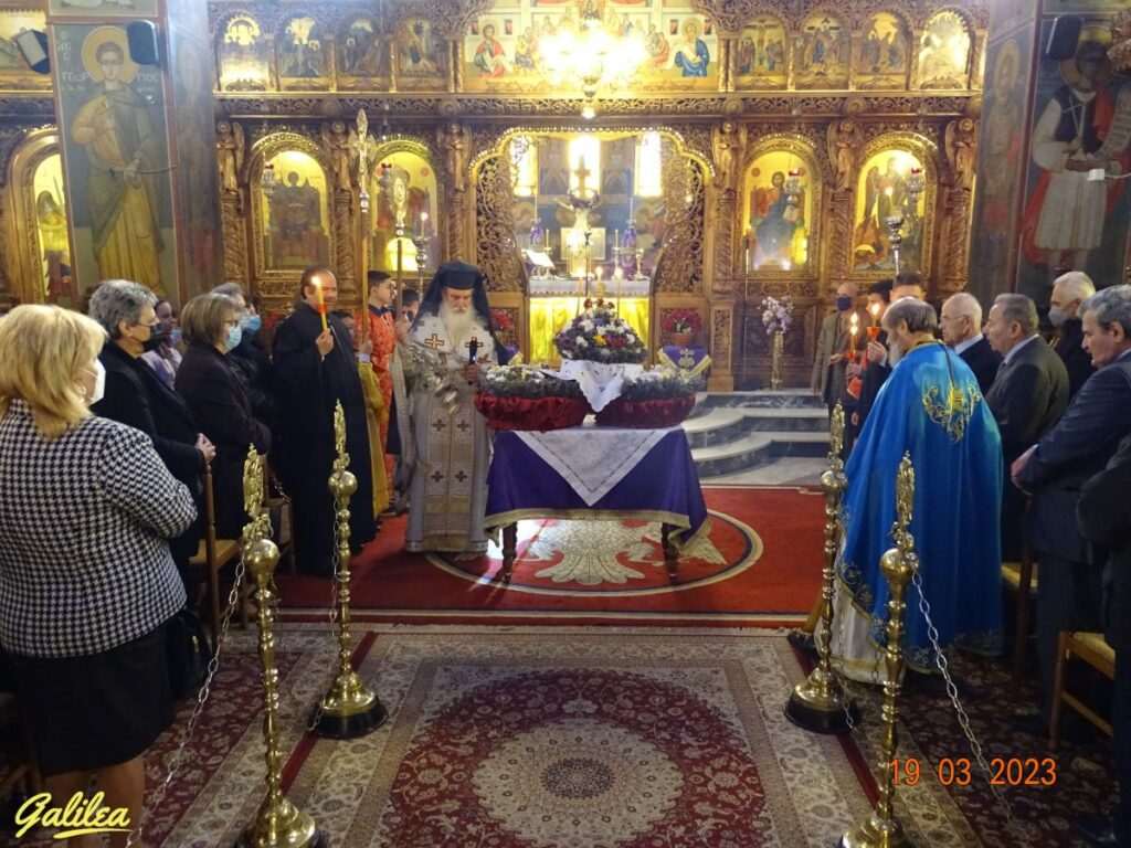 ΚΥΡΙΑΚΗ ΣΤΑΥΡΟΠΡΟΣΚΥΝΗΣΕΩΣ 19-3-23