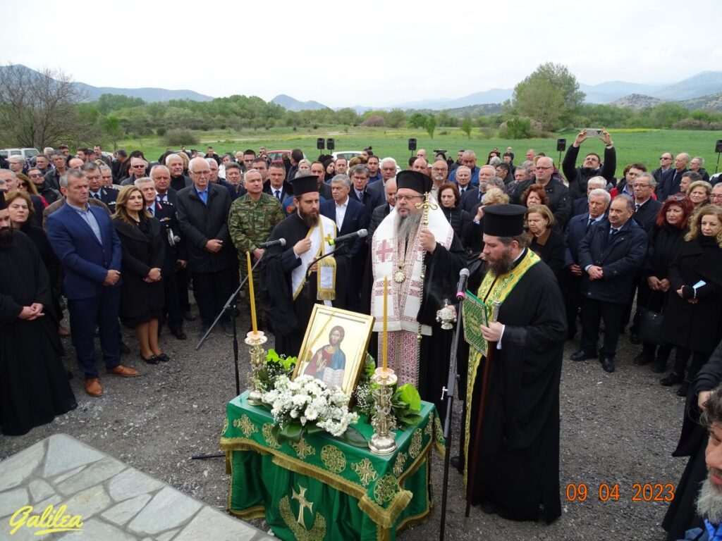 ΤΡΙΣΑΓΙΟ ΤΕΜΠΗ 9-4-23
