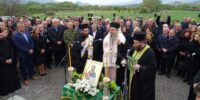 ΤΡΙΣΑΓΙΟ ΤΕΜΠΗ 9-4-23 ΤΡΙΣΑΓΙΟ ΤΕΜΠΗ 9-4-23