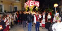 Μ.ΠΑΡΑΣΚΕΥΗ - ΕΠΙΤΑΦΙΟΣ 2023 Μ.ΠΑΡΑΣΚΕΥΗ - ΕΠΙΤΑΦΙΟΣ 2023