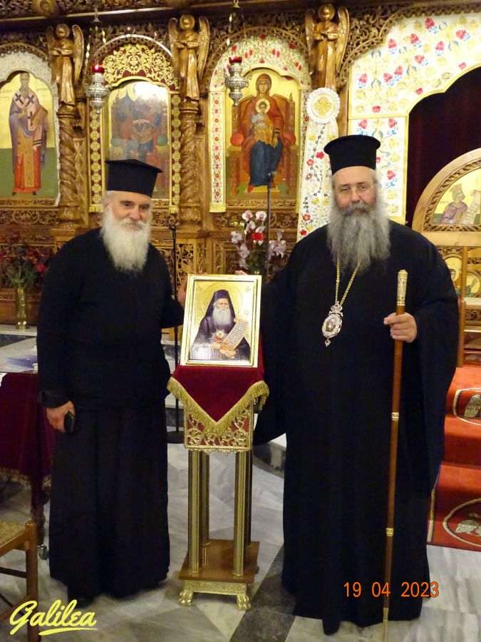 ΑΗ ΓΙΩΡΓΙΤΙΚΑ 2023 - ΟΜΙΛΙΑ ΣΕΒ ΚΙΤΡΟΥΣ κ.ΓΕΩΡΓΙΟΥ 19-4-23