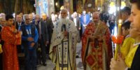 ΕΟΡΤΗ ΑΓΙΟΥ ΓΕΩΡΓΙΟΥ 23-4-23 ΕΟΡΤΗ ΑΓΙΟΥ ΓΕΩΡΓΙΟΥ 23-4-23