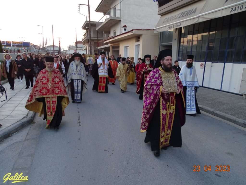 Ι.ΛΙΤΑΝΕΙΑ ΑΓΙΟΥ ΓΕΩΡΓΙΟΥ 23-4-23