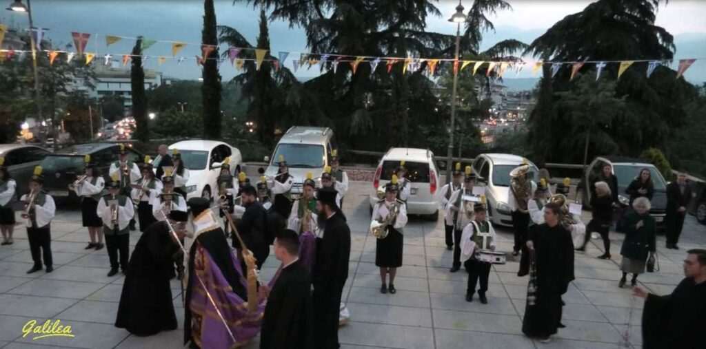 ΑΡΧ.ΑΥΣΤΡΑΛΙΑΣ