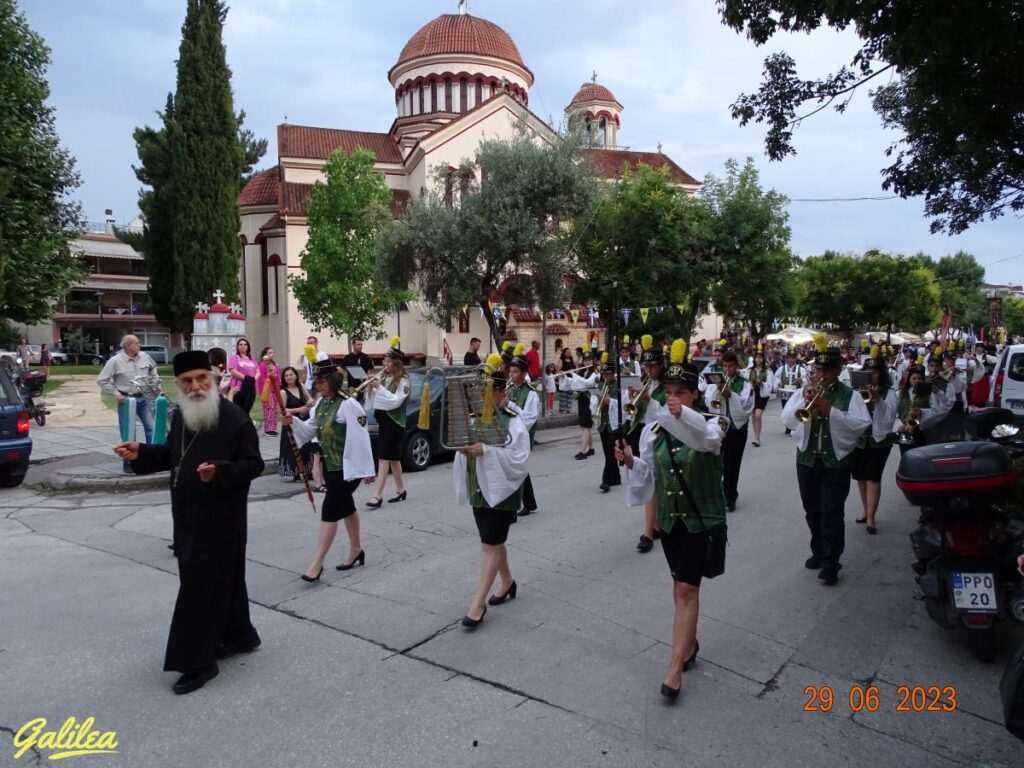 Ι.ΛΙΤΑΝΕΙΑ ΑΓΙΩΝ ΠΕΤΡΟΥ ΚΑΙ ΠΑΥΛΟΥ 29-6-23