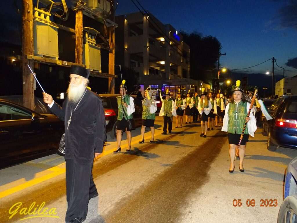 5-8 ΜΕΤΑΜΟΡΦΩΣΗ
