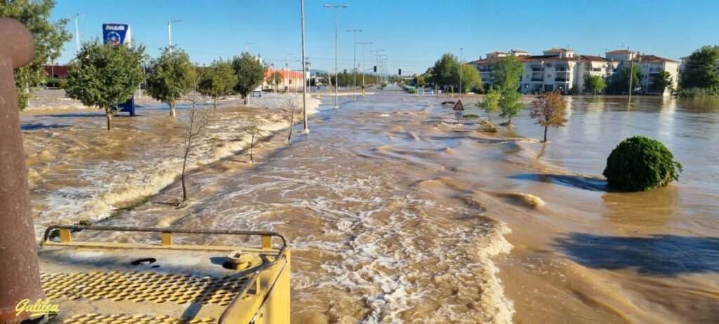 ΠΡΟΣΦΟΡΑ ΣΤΗ ΓΙΑΝΝΟΥΛΗ 11-9-23