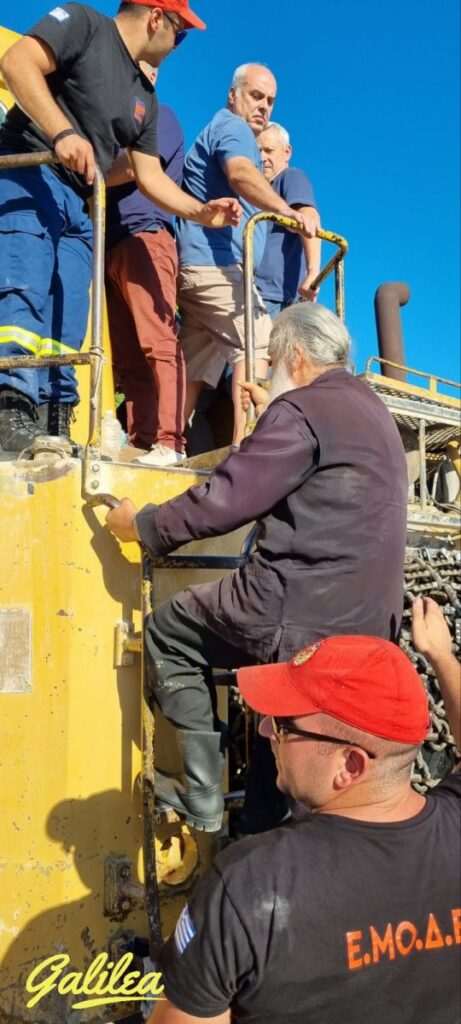 ΠΡΟΣΦΟΡΑ ΣΤΗ ΓΙΑΝΝΟΥΛΗ 11-9-23