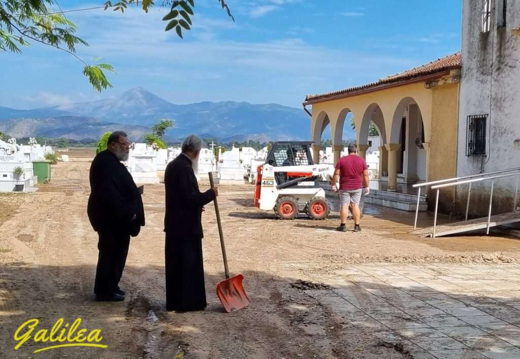 2023 15 Σεπτ. 3η Προσφορά Αγάπης