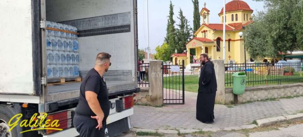 24-9-2023 6η προσφορα