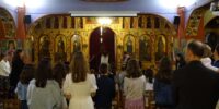 ΑΓΙΑΣΜΟΣ ΚΑΤΗΧΗΤΙΚΩΝ 22-10-2023 ΑΓΙΑΣΜΟΣ ΚΑΤΗΧΗΤΙΚΩΝ 22-10-2023
