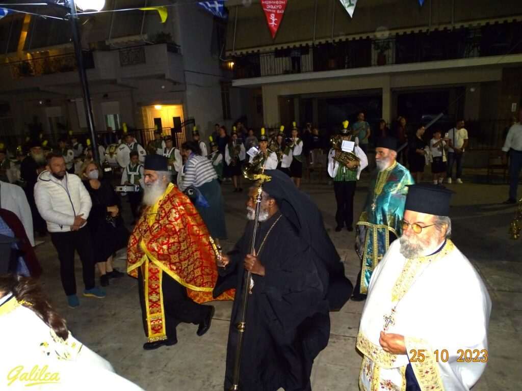 Ι.ΛΙΤΑΝΕΙΑ ΑΓΙΟΥ ΔΗΜΗΤΡΙΟΥ ΛΑΡΙΣΑΣ 25-10-23