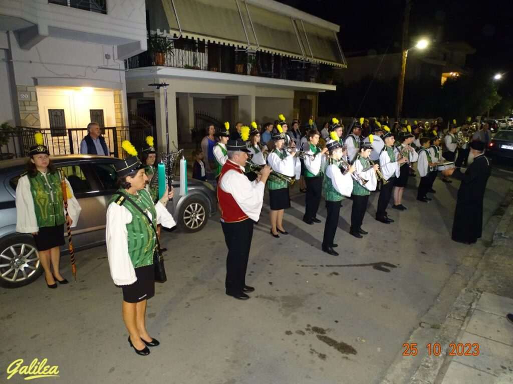 Ι.ΛΙΤΑΝΕΙΑ ΑΓΙΟΥ ΔΗΜΗΤΡΙΟΥ ΛΑΡΙΣΑΣ 25-10-23