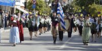 ΠΑΡΕΛΑΣΗ 28ΗΣ ΟΚΤΩΒΡΙΟΥ 2023 ΠΑΡΕΛΑΣΗ 28ΗΣ ΟΚΤΩΒΡΙΟΥ 2023