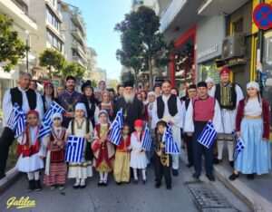 ΠΑΡΕΛΑΣΗ 28ΗΣ ΟΚΤΩΒΡΙΟΥ 2023