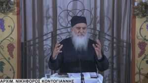 12-11 ΠΑΡΟΙΜΙΕΣ