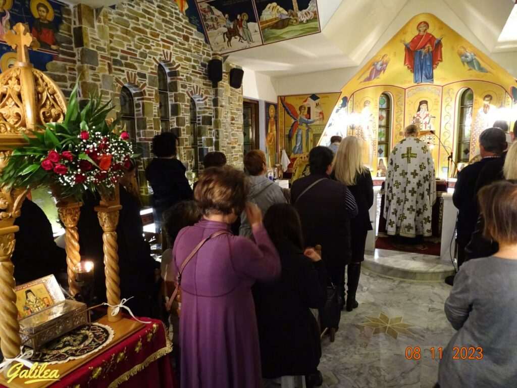 ΕΣΠΕΡΙΝΟΣ ΑΓΙΟΥ ΝΕΚΤΑΡΙΟΥ 8-11-23