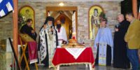 ΕΣΠΕΡΙΝΟΣ ΑΓΙΟΥ ΝΕΚΤΑΡΙΟΥ 8-11-23 ΕΣΠΕΡΙΝΟΣ ΑΓΙΟΥ ΝΕΚΤΑΡΙΟΥ 8-11-23