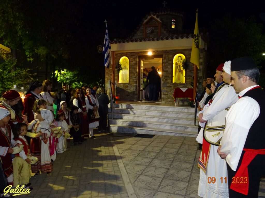 ΜΕΘΕΟΡΤΟΣ ΕΣΠΕΡΙΝΟΣ ΑΓΙΟΥ ΝΕΚΤΑΡΙΟΥ 9-11-23