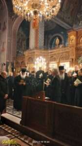 19-11-2023 ΑΓΙΑ ΑΙΚΑΤΕΡΙΝΗ