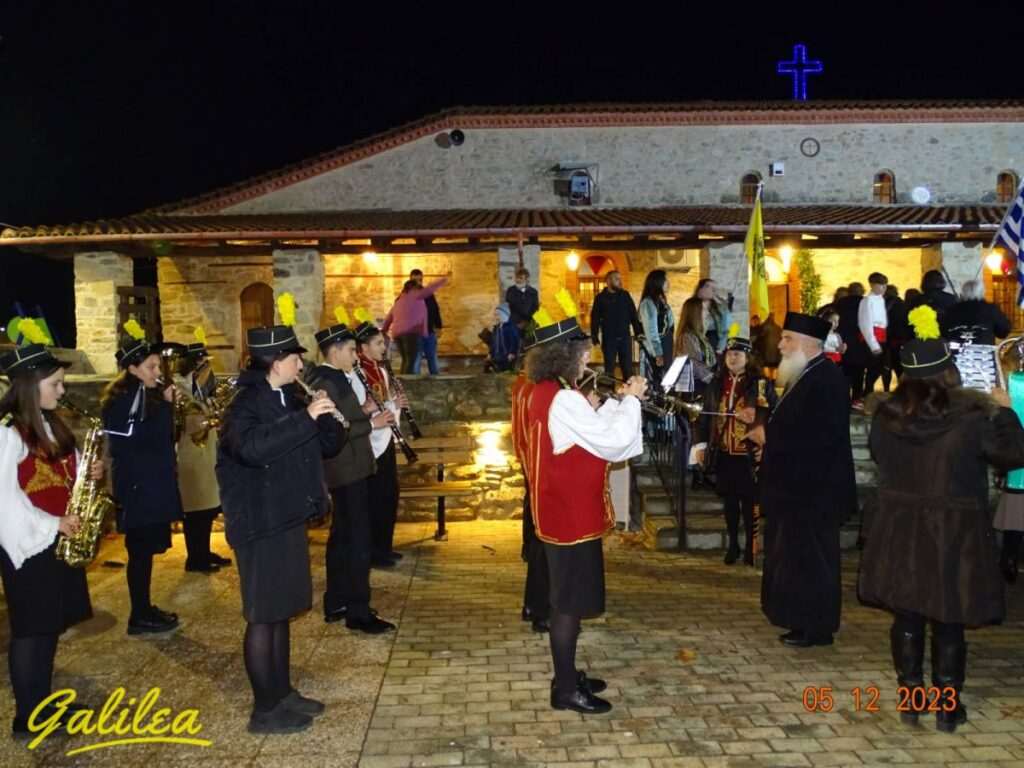 5-12-2023 Μ.ΕΛΕΥΘΕΡΟΧΩΡΙ