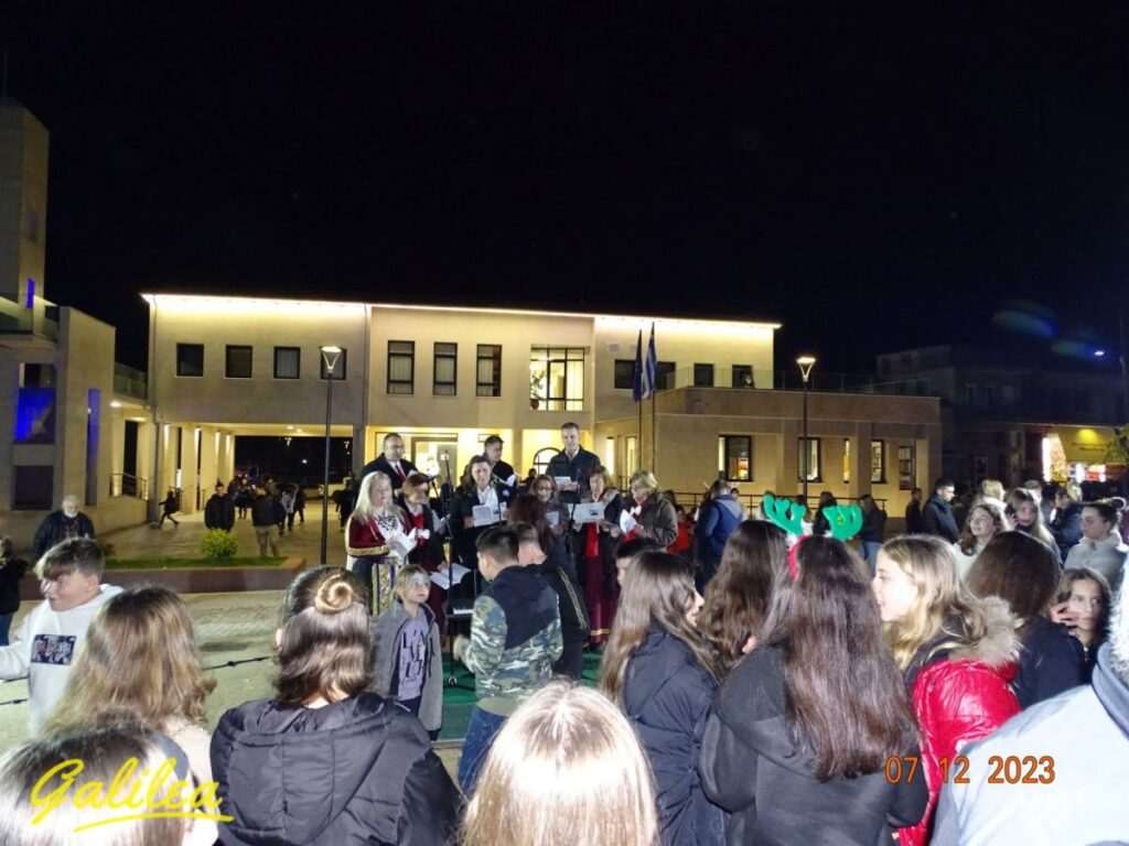 7-12-2023 Η ΧΟΡΩΔΙΑ ΣΤΗΝ ΑΓΙΑ