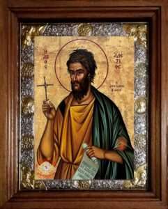 10-3 ΑΓ.ΑΛΕΞΙΟΣ