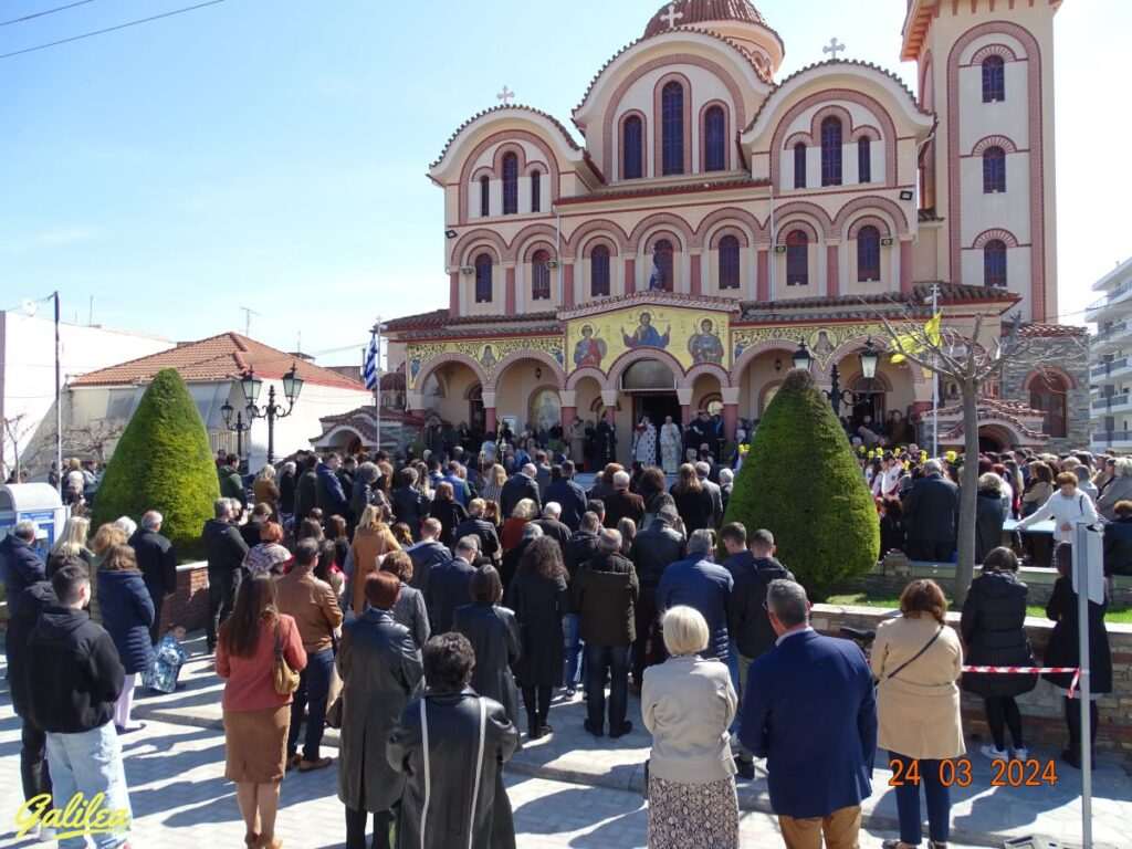 2024 24 ΜΑΡ. ΦΩΤΟ. Η ΚΥΡΙΑΚΗ ΤΗΣ ΟΡΘΟΔΟΞΙΑΣ ΣΤΟΝ Ι.ΝΑΟ ΜΑΣ