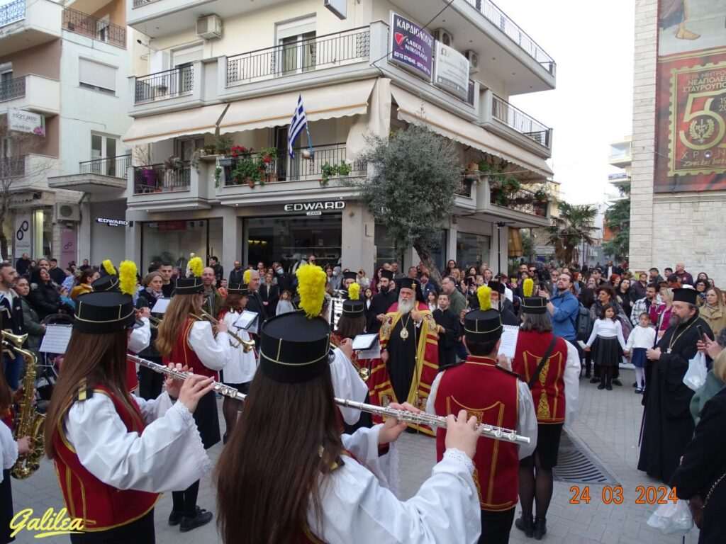 2024 24 ΜΑΡ. Η ΦΙΛΑΡΜΟΝΙΚΗ ΜΑΣ ΣΤΗΝ Ι.ΛΙΤΑΝΕΙΑ ΤΟΥ Ι.Ν. ΕΥΑΓΓΕΛΙΣΜΟΥ ΤΗΣ ΘΕΟΤΟΚΟΥ ΕΥΟΣΜΟΥ Ν.ΘΕΣΣΑΛΟΝΙΚΗΣ