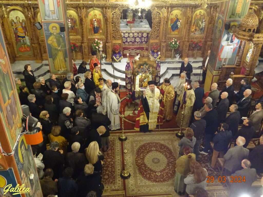 Β΄ ΣΤΑΣΗ ΧΑΙΡΕΤΙΣΜΩΝ 29-3-24 ΣΕΒΑΣΜΙΩΤΑΤΟΣ