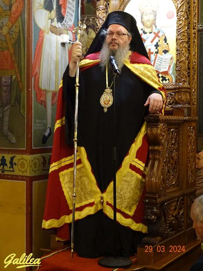 Β΄ ΣΤΑΣΗ ΧΑΙΡΕΤΙΣΜΩΝ 29-3-24 ΣΕΒΑΣΜΙΩΤΑΤΟΣ