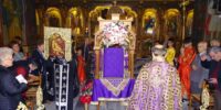 Η ΑΚΟΛΟΥΘΙΑ ΤΟΥ ΝΥΜΦΙΟΥ 28-4-24 Η ΑΚΟΛΟΥΘΙΑ ΤΟΥ ΝΥΜΦΙΟΥ 28-4-24