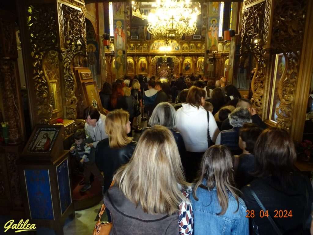 Η ΑΚΟΛΟΥΘΙΑ ΤΟΥ ΝΥΜΦΙΟΥ 28-4-24