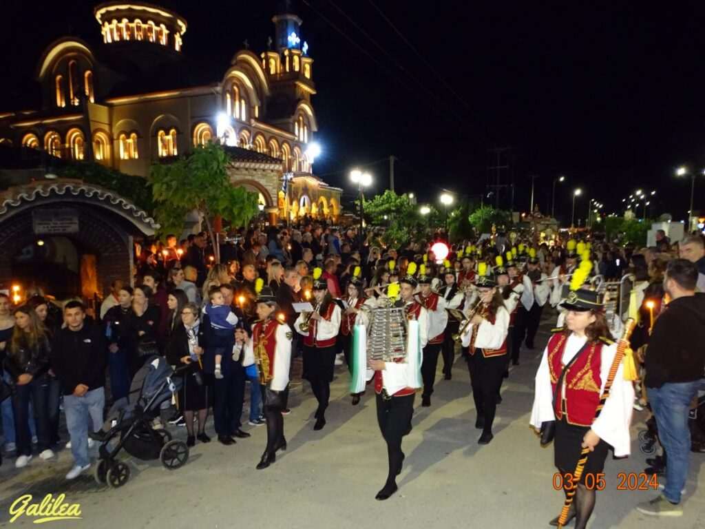 Μ.ΠΑΡΑΣΚΕΥΗ ΠΕΡΙΦΟΡΑ Ι.ΕΠΙΤΑΦΙΟΥ 3-5-24