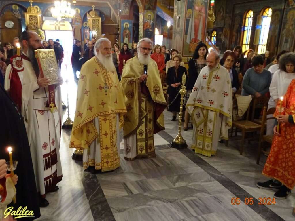 ΠΑΝΗΓΥΡΙΚΟΣ ΕΣΠΕΡΙΝΟΣ ΑΓΙΟΥ ΓΕΩΡΓΙΟΥ 5-5-24