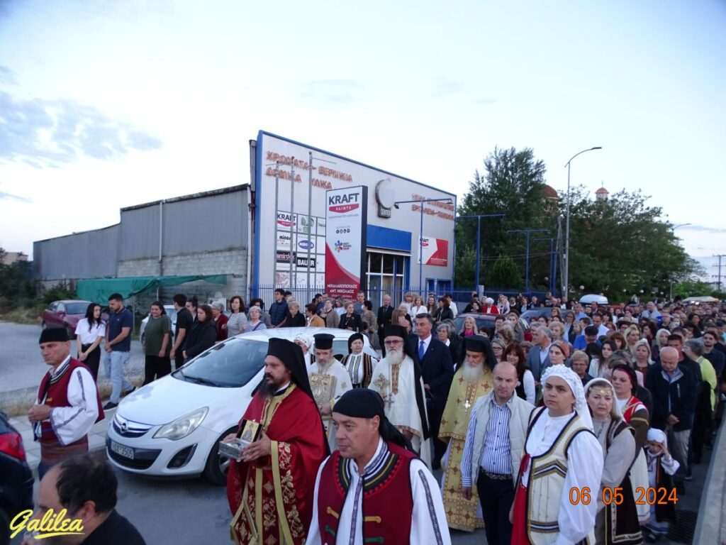 ΜΕΘΕΟΡΤΟΣ ΕΣΠΕΡΙΝΟΣ ΑΓΙΟΥ ΓΕΩΡΓΙΟΥ 6-5-24