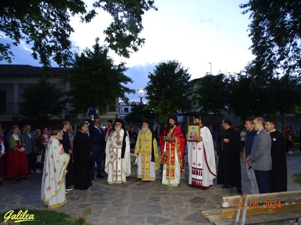 ΜΕΘΕΟΡΤΟΣ ΕΣΠΕΡΙΝΟΣ ΑΓΙΟΥ ΓΕΩΡΓΙΟΥ 6-5-24