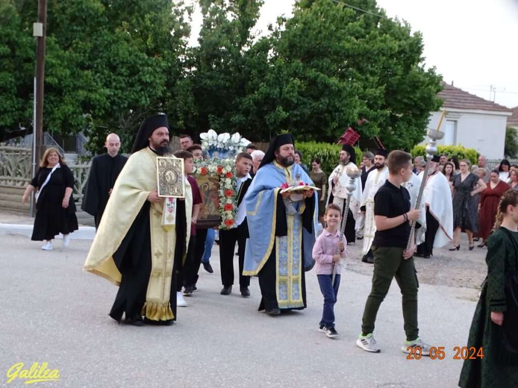ΑΓΙΩΝ ΚΩΝΣΤΑΝΤΙΝΟΥ ΚΑΙ ΕΛΕΝΗΣ ΑΡΜΕΝΙΟ 20-5-24