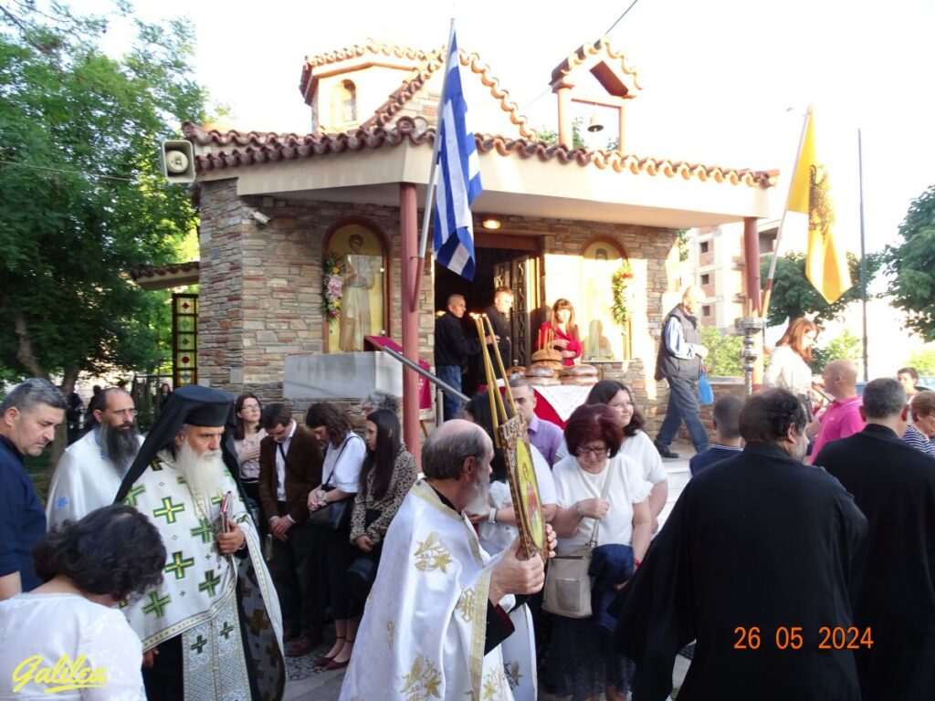 ΠΑΝΗΓΥΡΙΚΟΣ ΕΣΠΕΡΙΝΟΣ ΟΣΙΟΥ ΙΩΑΝΝΟΥ 26-5-24
