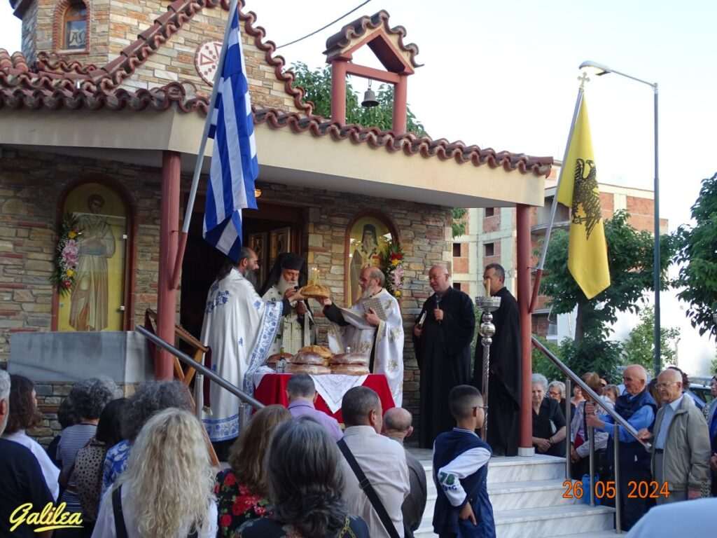 ΠΑΝΗΓΥΡΙΚΟΣ ΕΣΠΕΡΙΝΟΣ ΟΣΙΟΥ ΙΩΑΝΝΟΥ 26-5-24