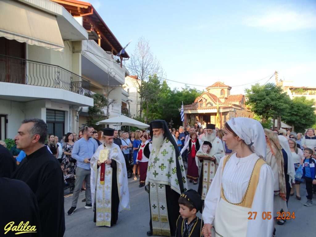 ΕΟΡΤΗ ΟΣΙΟΥ ΙΩΑΝΝΟΥ ΡΩΣΟΥ 2024