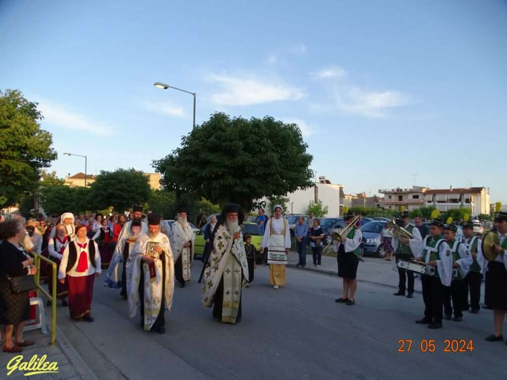 ΕΟΡΤΗ ΟΣΙΟΥ ΙΩΑΝΝΟΥ ΡΩΣΟΥ 2024