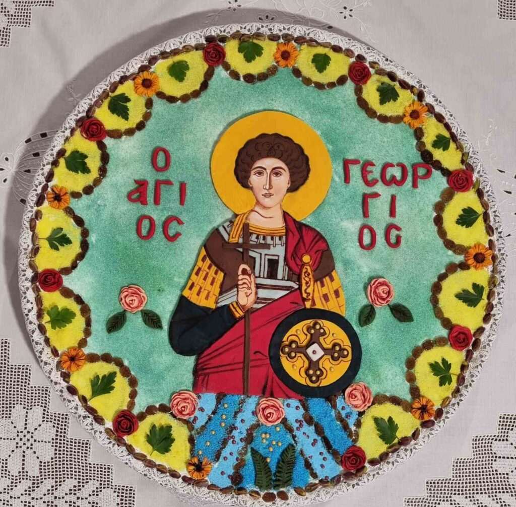 ΜΕΘΕΟΡΤΟΣ ΕΣΠΕΡΙΝΟΣ ΑΓΙΟΥ ΓΕΩΡΓΙΟΥ 6-5-24