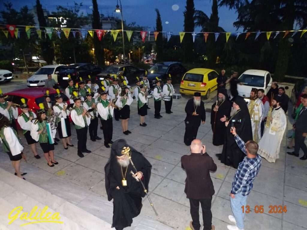 13-5-2024 ΑΓ.ΑΧΙΛΛΙΟΥ
